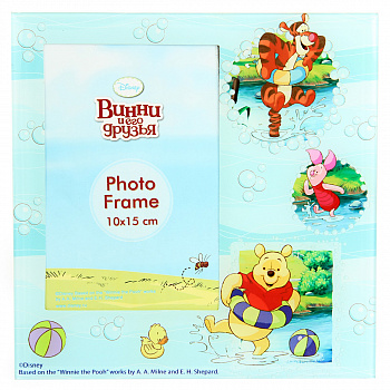 10x15 (А6) 29775 (39364) World disney: Winnie the pooh голубой, стекло (арт.5-41480)