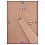 21x30 (A4) алюминий 8мм серебро, с пластиком (арт.5-40936)