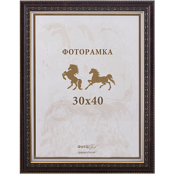 30x40 133G-12 широкая кар.береза с 2 зол.кантами (арт.5-07503)