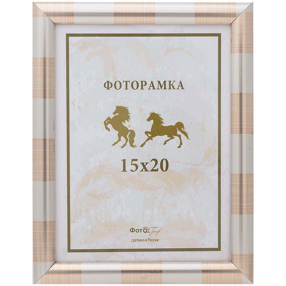 Рамка 15 на 15 для картины