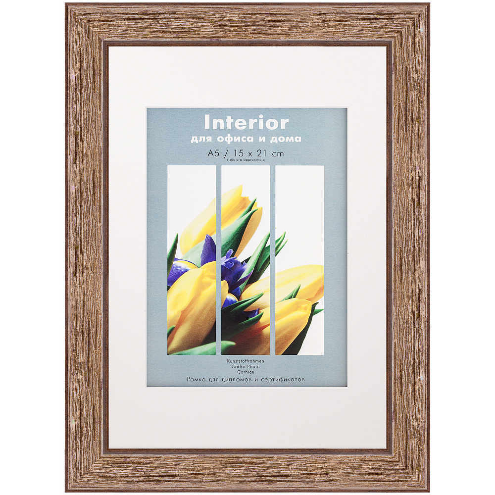 Рамка для сертификата Interior 21x30 (A4) Sherwood gold, с паспарту ...