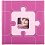 Серия 034 на 100 фото 10x15 кармашки Розовый BBM46100/1 (арт.5-04575-2)
