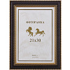 21x30 (A4) 140G-8 широкая мат.коричн.с 2 зол.кантами (арт.5-07533)