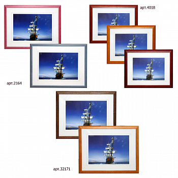 70x100 4018/2164/32171 (12091) discont color mix, дерево (арт.5-41434)