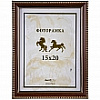 15x21 (А5) 065G-6 коричн. с 2 зол.кантами (арт.5-06792)