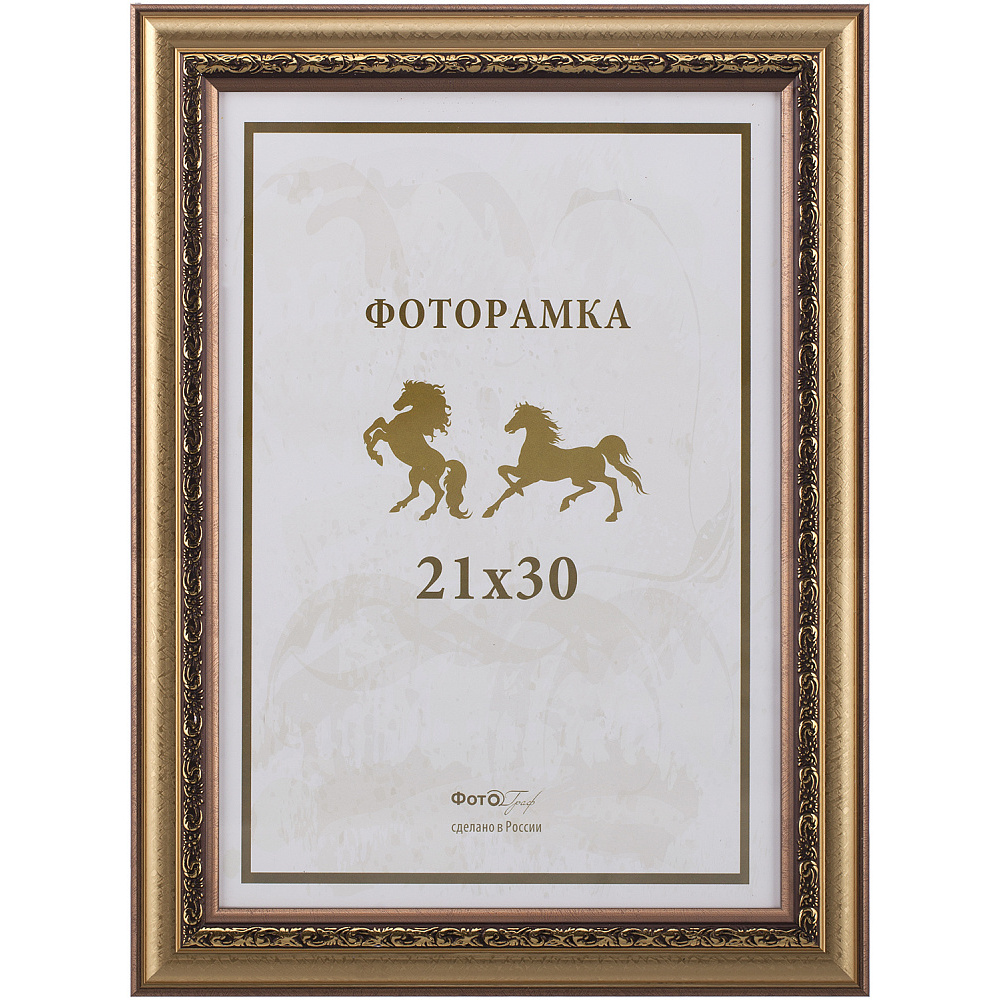 Рамка для картины 40х60