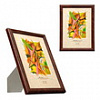 13x18 122 Emafyl Stretto яшма (арт.5-25580)