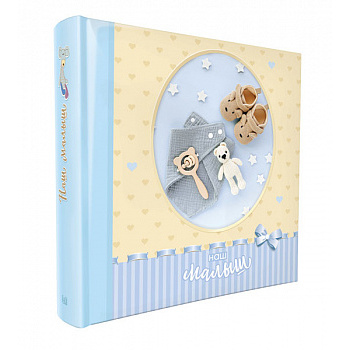Серия 331 на 100 магнитных стр. 23x28 SA-50RB-P (арт.5-44119)